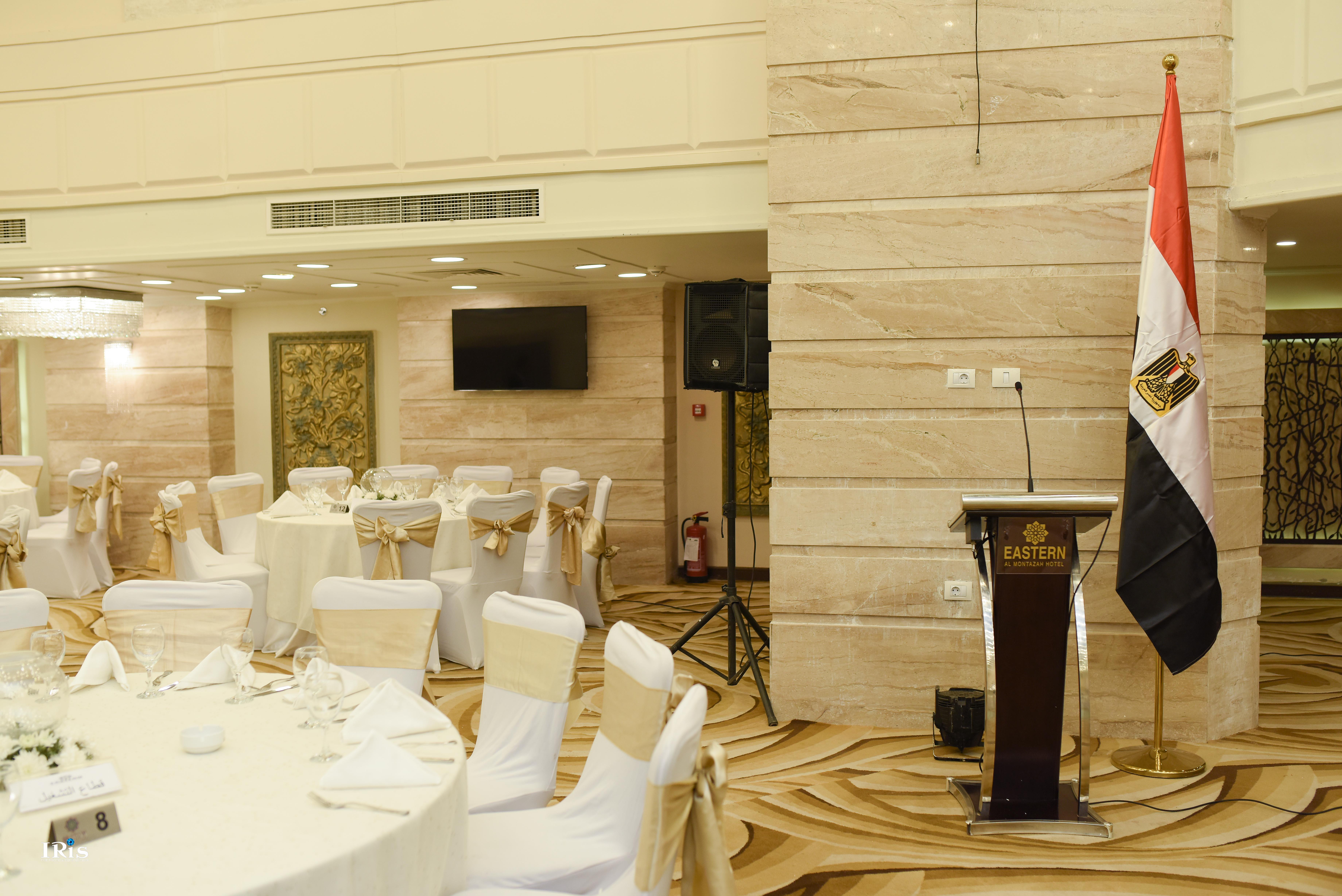 Hotel Eastern Al Montazah Hotel 4*