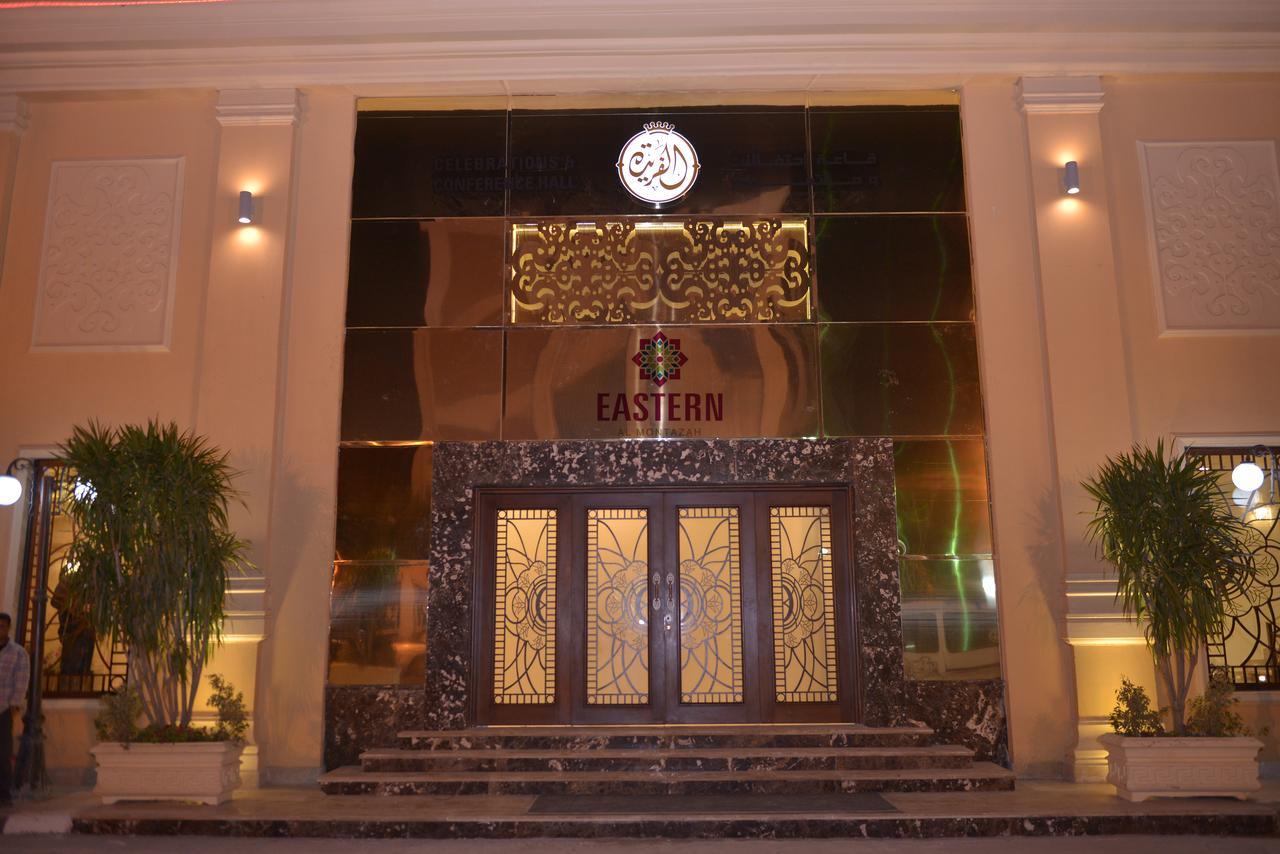 Eastern Al Montazah Hotel Alexandria